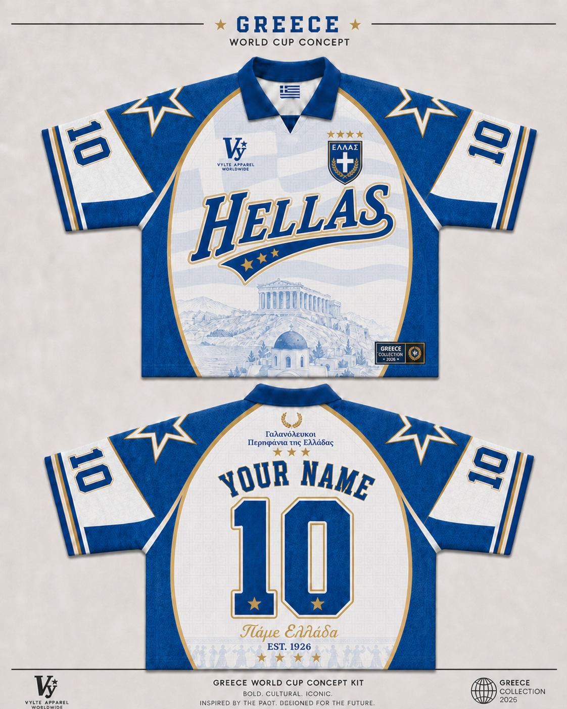 Vylte Greece Retro Jersey
