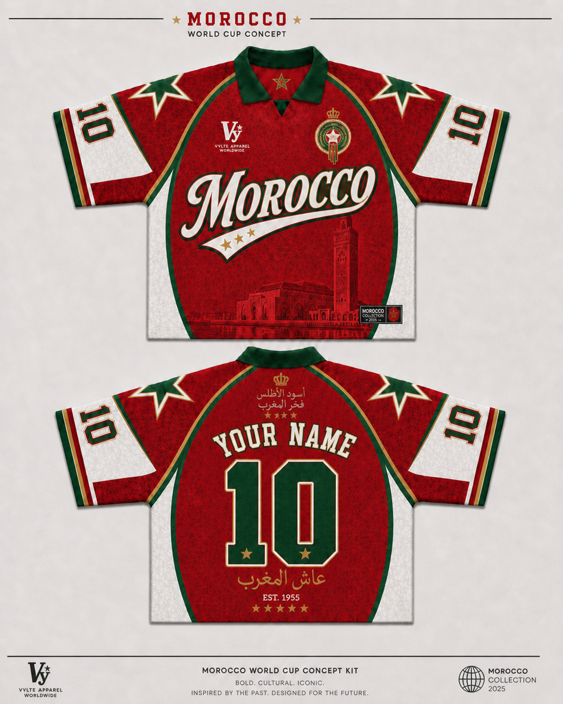 Vylte Morocco Retro Jersey